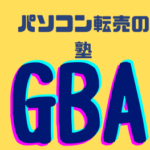 GBANOアイコン